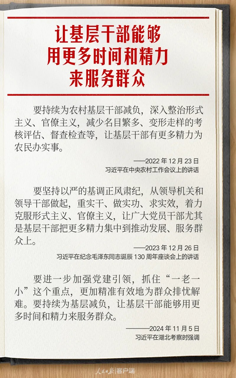 5_副本.jpg