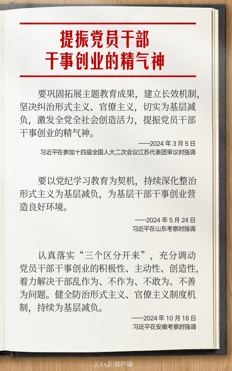 7_副本.jpg