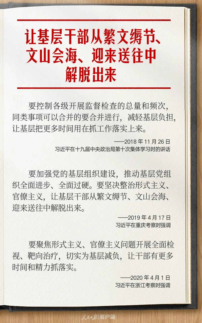 4_副本.jpg