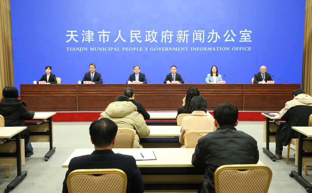 发布会.png