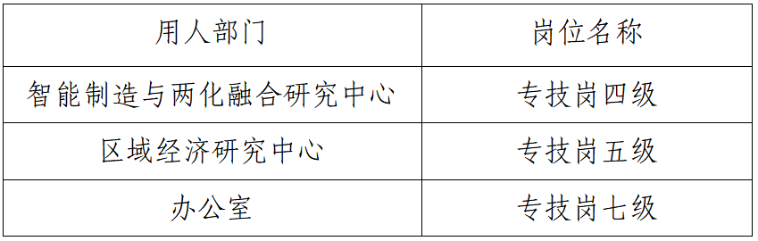 微信图片_2025-08-26_160824_296.png